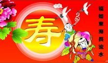 毕业祝福语大全2019