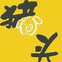 QQ秀心情文字大全