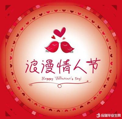 姐姐的新年祝福