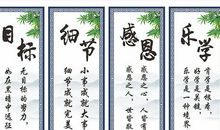 与努力有关的谚语