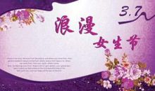 一句暖心的生日祝福语