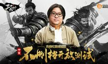 高晓松语录经典语录