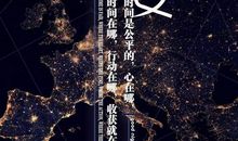 2018年最励志的句子