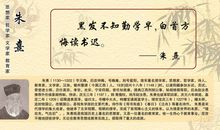 蕴含生活哲理的谚语