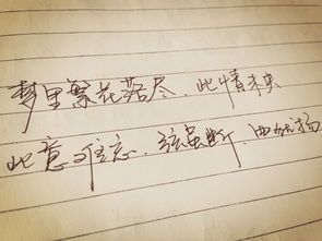 描述毕业离别的句子