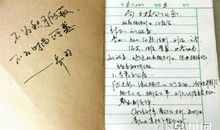 写春天的名言名句