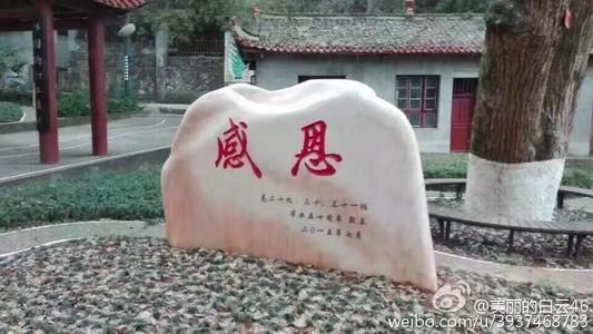 感谢你们对我的帮助