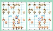 关于象棋的谚语