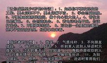 失望的朋友圈句子