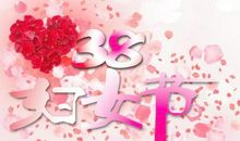 38节的朋友圈说说