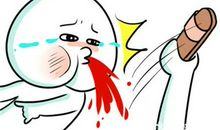 逗比个性签名女生