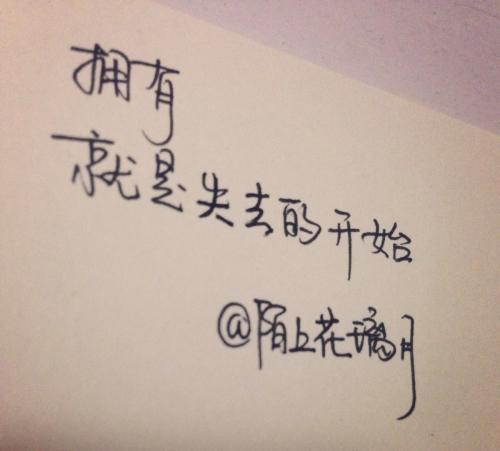 2020悲伤的爱情行情