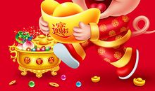 2019拜年祝福语大全