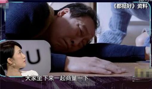 所有非常好的经典台词