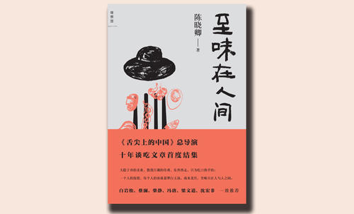 品味世界经典句子