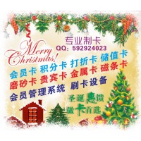 美甲店的新年祝福