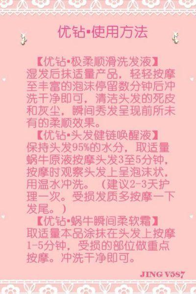 女朋友出国的祝福