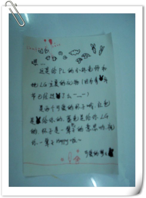 给小学生的祝福