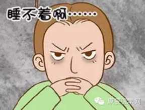 在朋友圈中谈论失眠