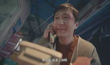 陈二狗妖孽人生语录