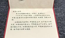 朋友生小孩祝福语