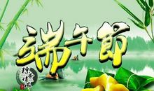 简短祝福语送朋友