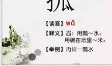 描写故乡情的句子