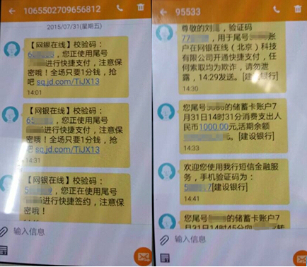 儿童百日宴请柬