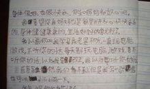 描写父爱的优美句子