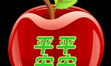 旅途平安的祝福语