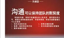 高考口号霸气押韵