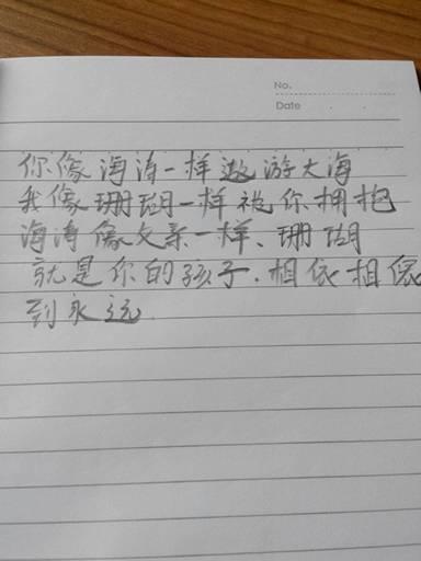 关于雨的拟人化句子