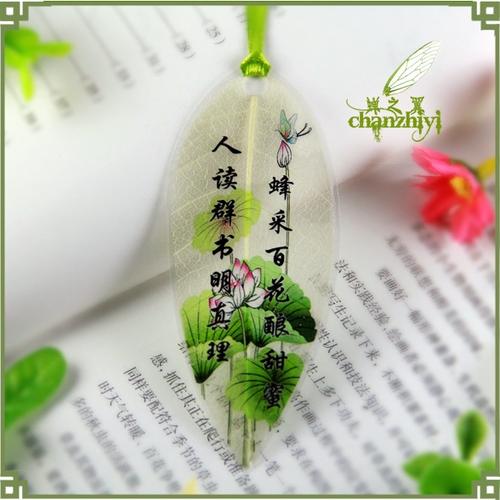 与叶有关的谚语