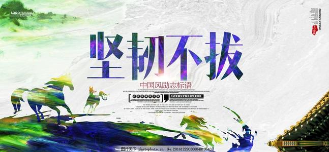 行情激励残疾人