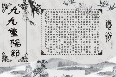 寓言的天平说法