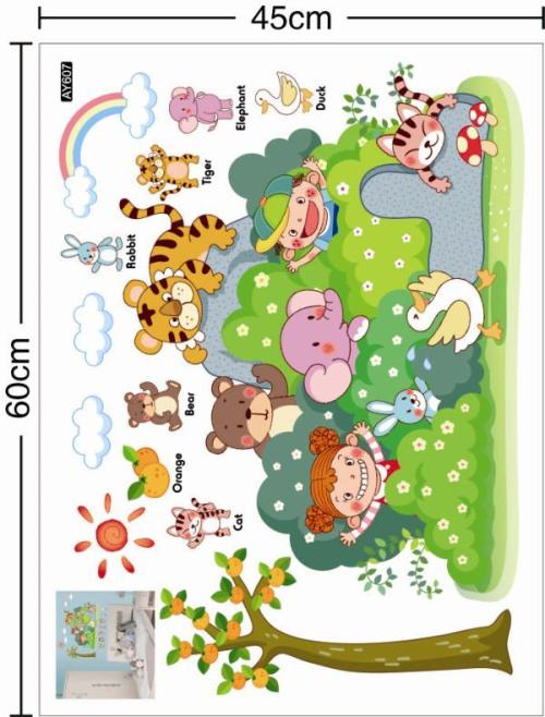 短暂的运动祝福