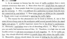 有关友谊的英语好句