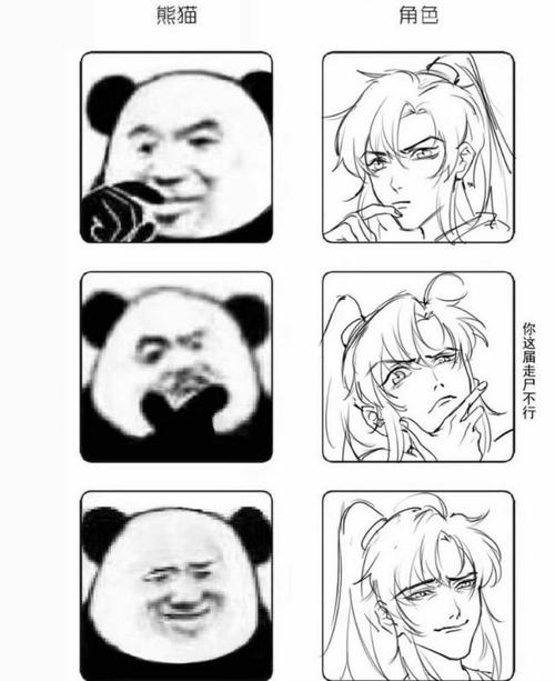 表达压力的句子