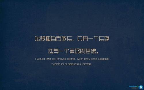 2020年爱情伤心话语