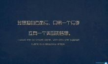 2020恋爱伤感说说