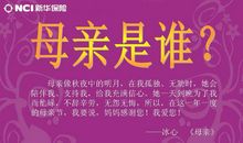 跑得快的比喻句