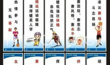 名言大全小学生