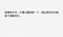 花开半夏经典句子