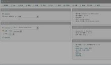 中秋节员工短信