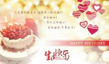 女儿5岁生日祝福语