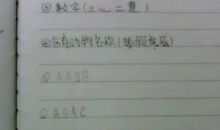 心情造句子大全