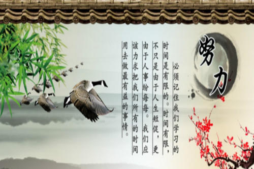 关于生活的谚语是什么