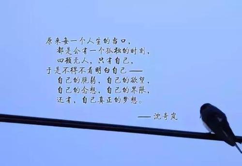 只是在等人说话