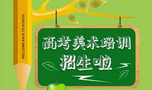 学生梦想座右铭