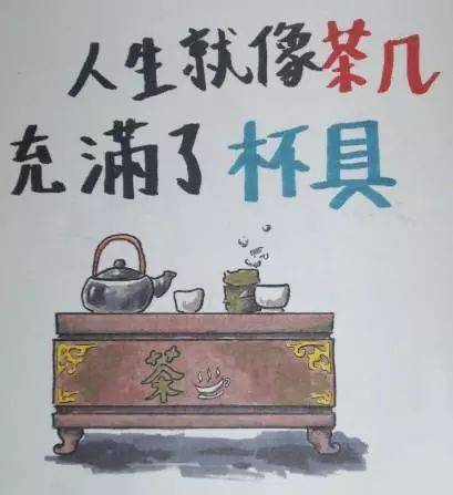 2019经典在线语言